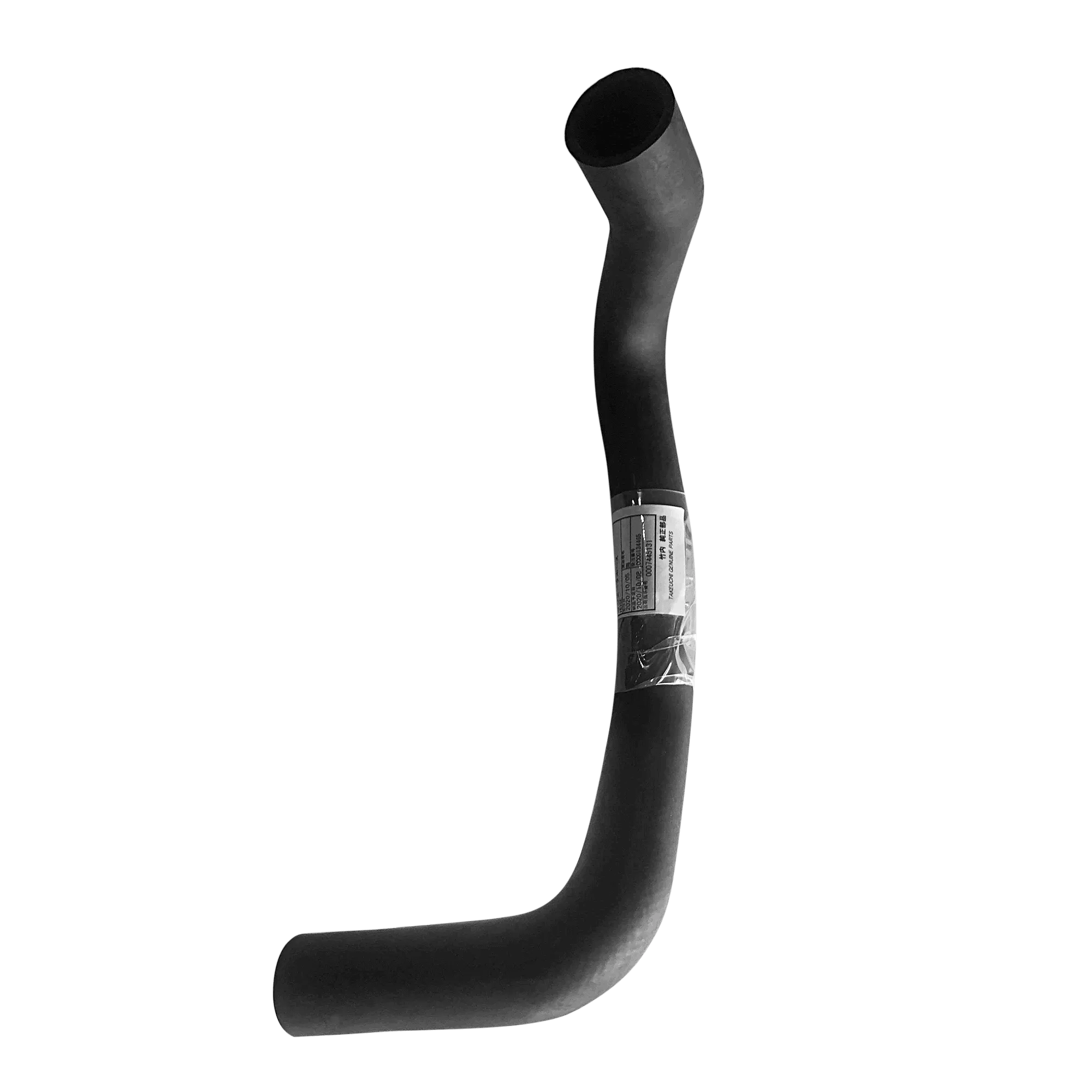 Takeuchi Lower Radiator Hose (TL10) 684005180